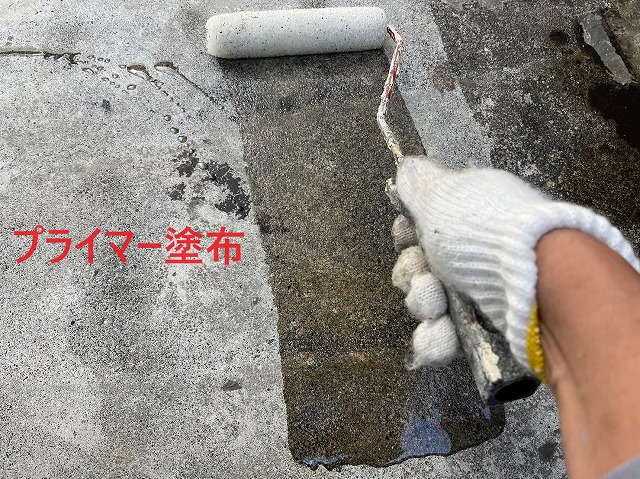 富士河口湖町　ウレタン防水工事